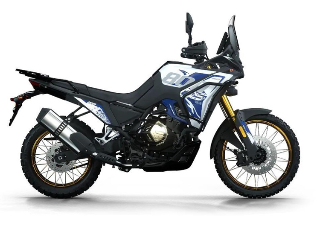 VOGO 800 RALLY